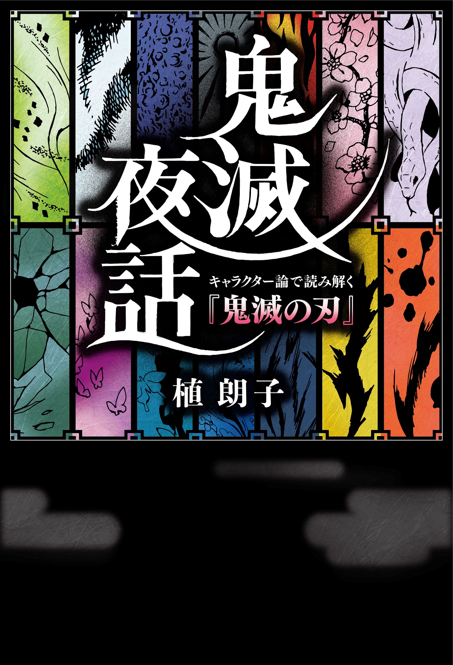 サムネイル画像1