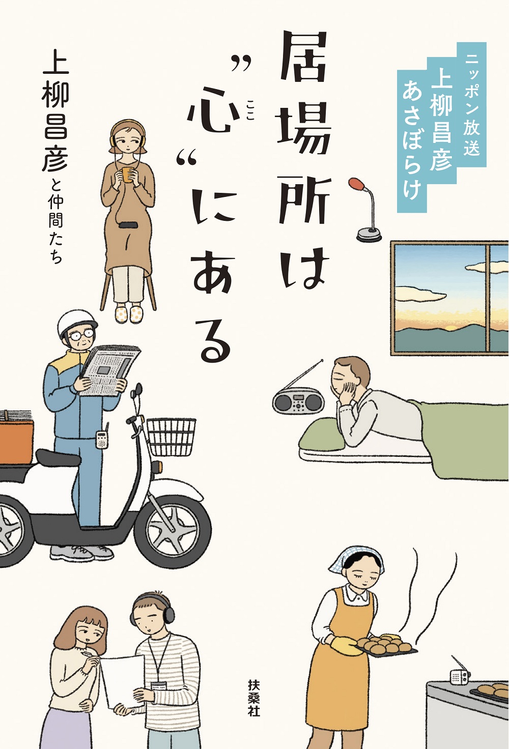 サムネイル画像1