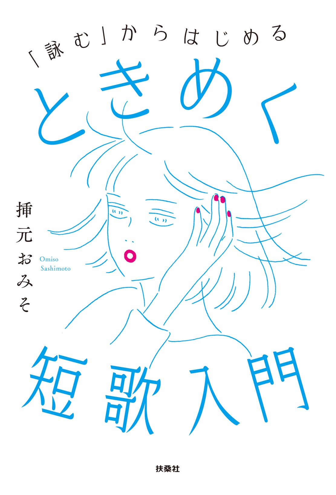 サムネイル画像1