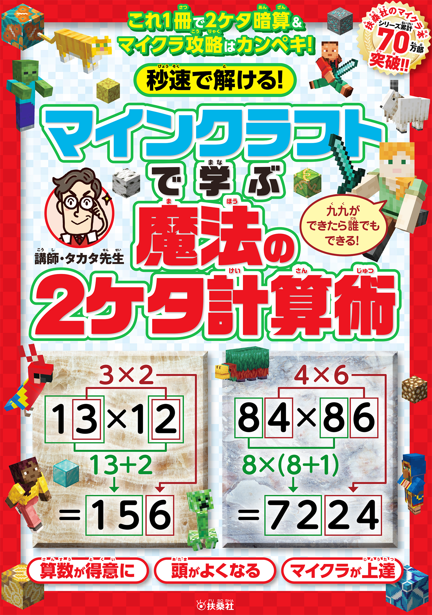 サムネイル画像1