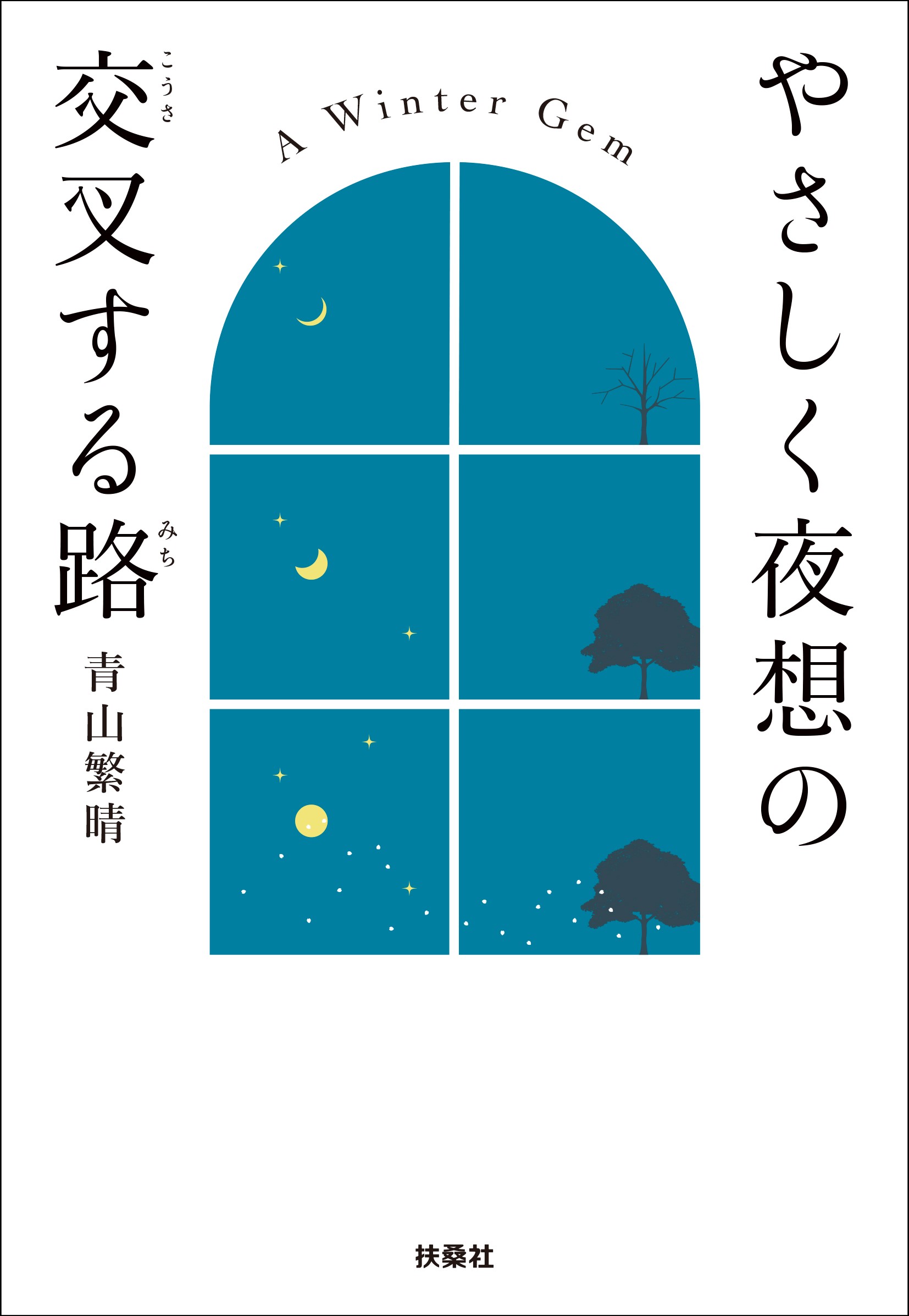 サムネイル画像1