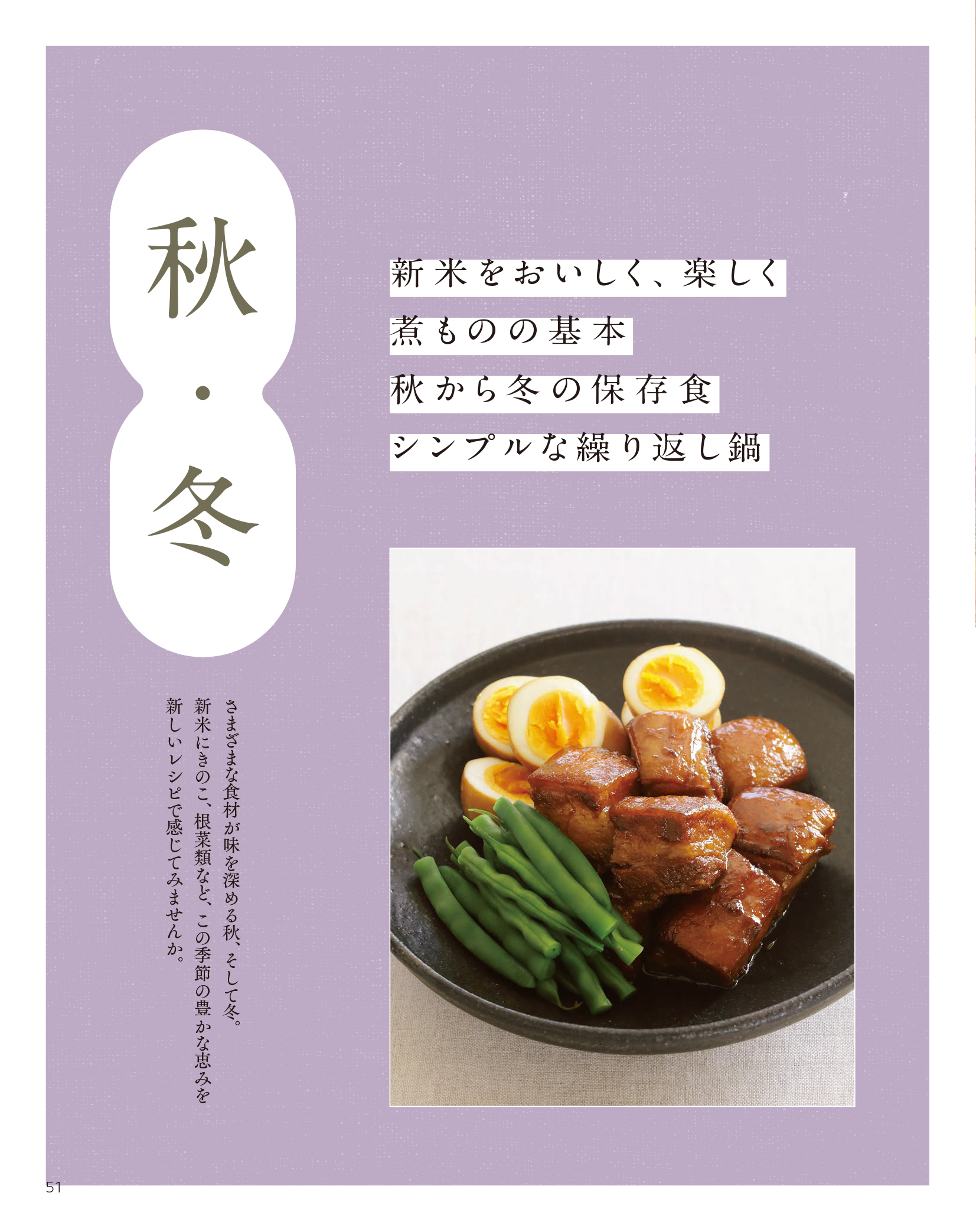 サムネイル画像3
