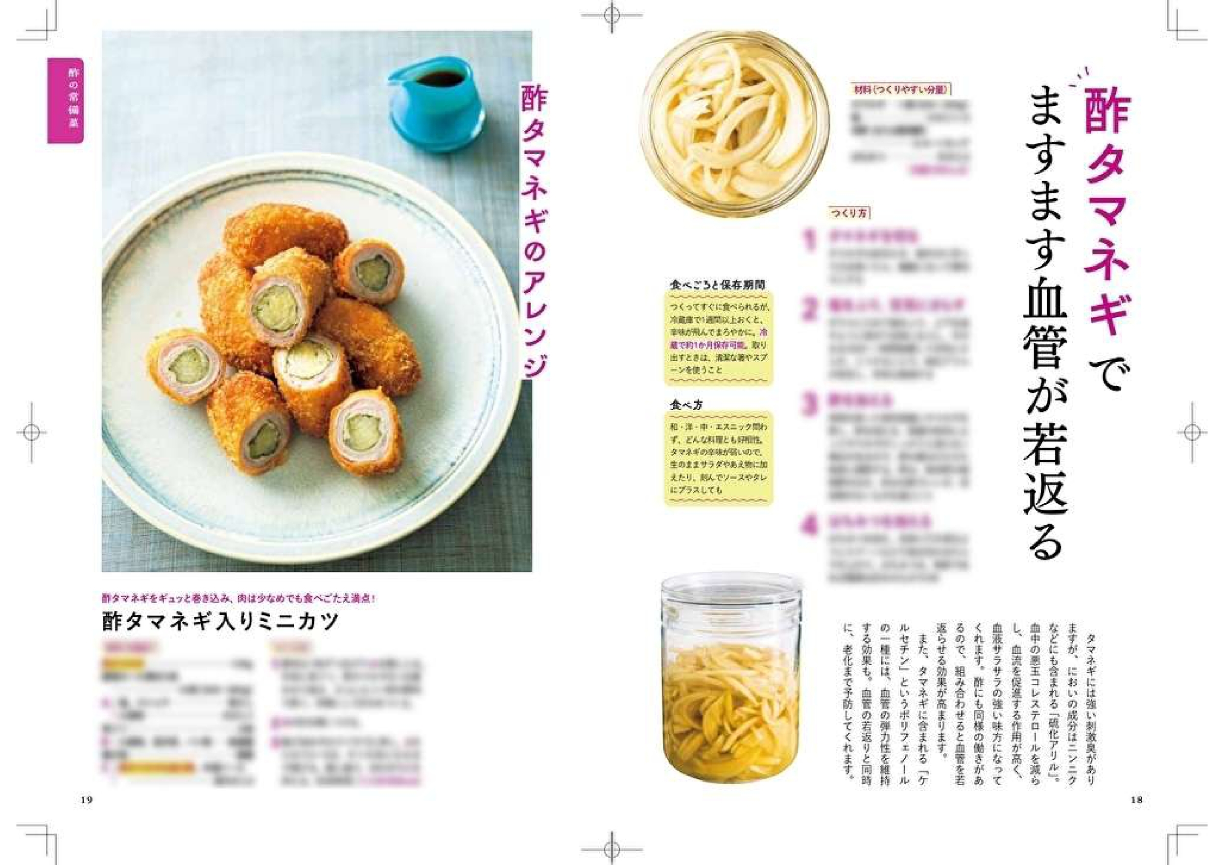 サムネイル画像3