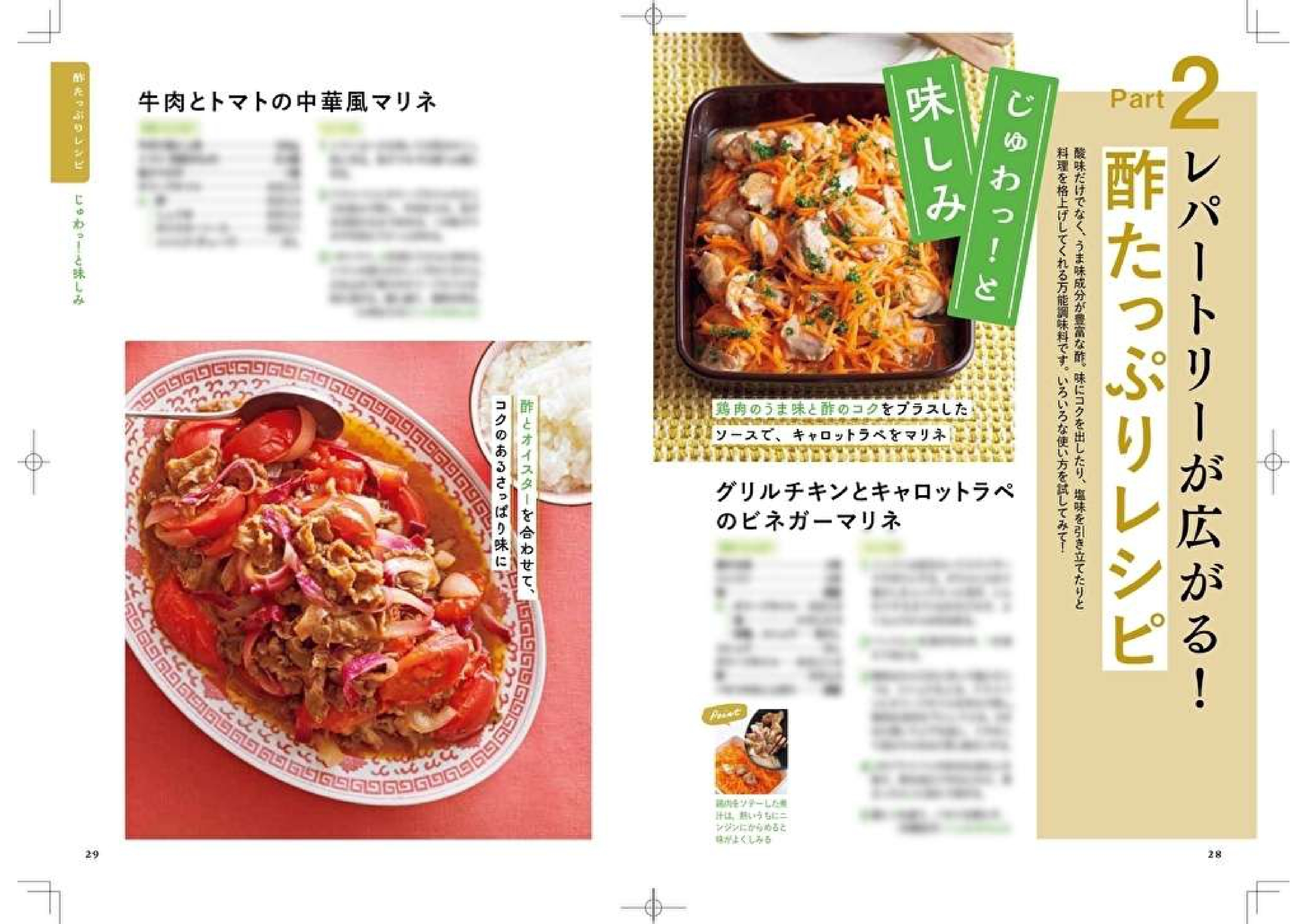 サムネイル画像4