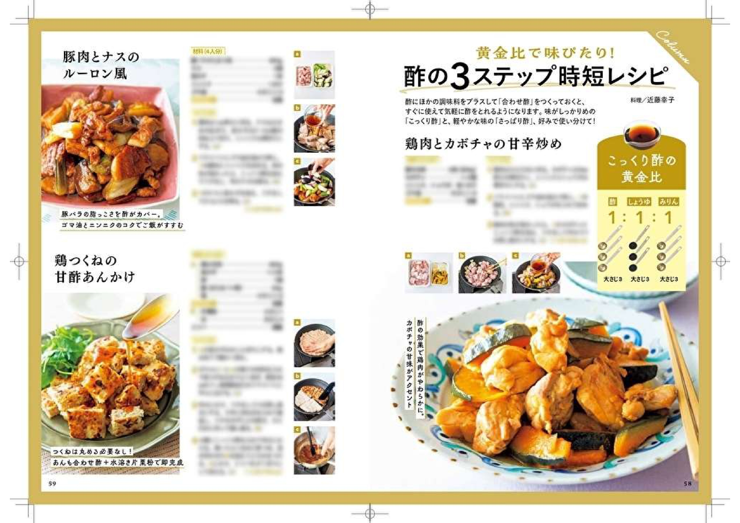 サムネイル画像5