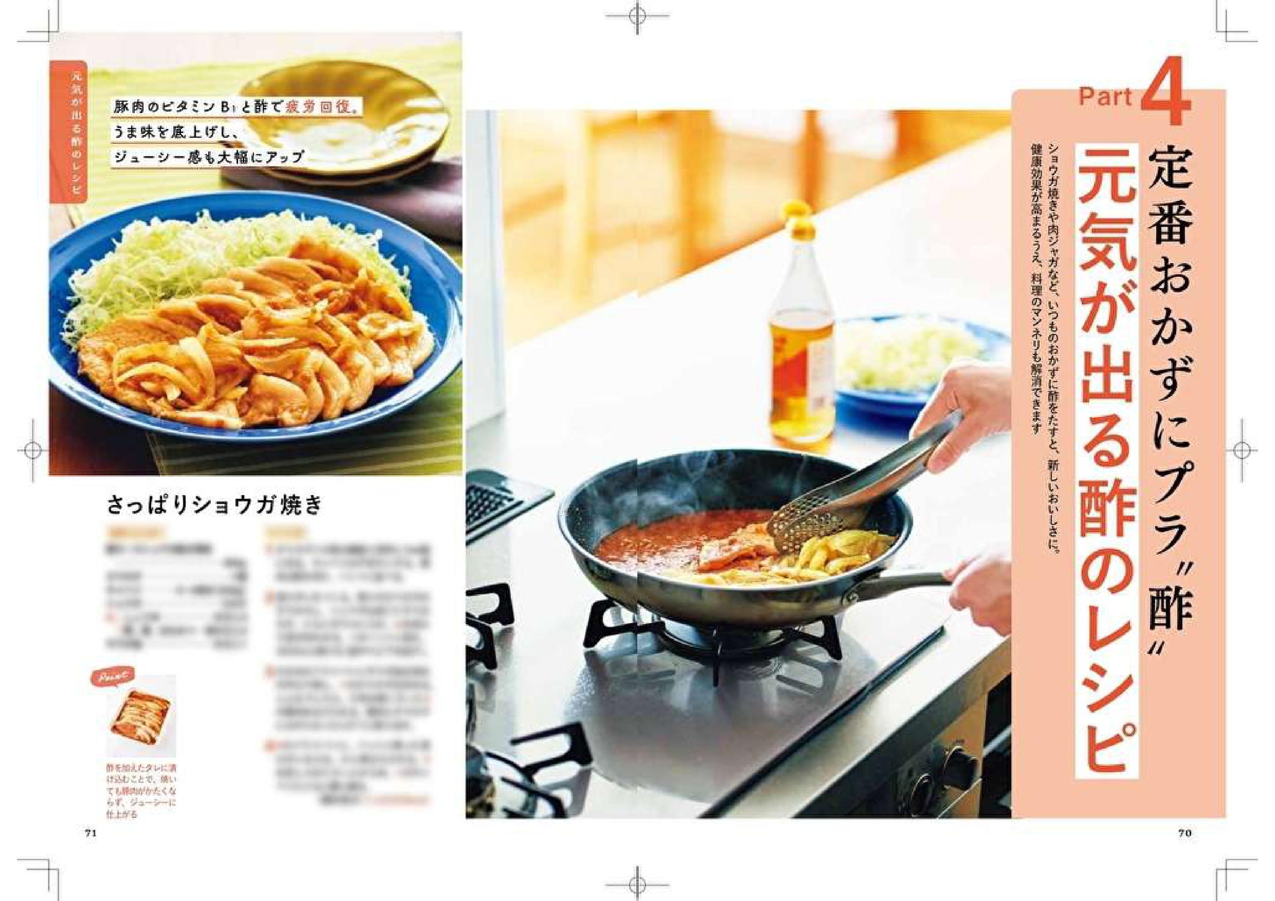 サムネイル画像7