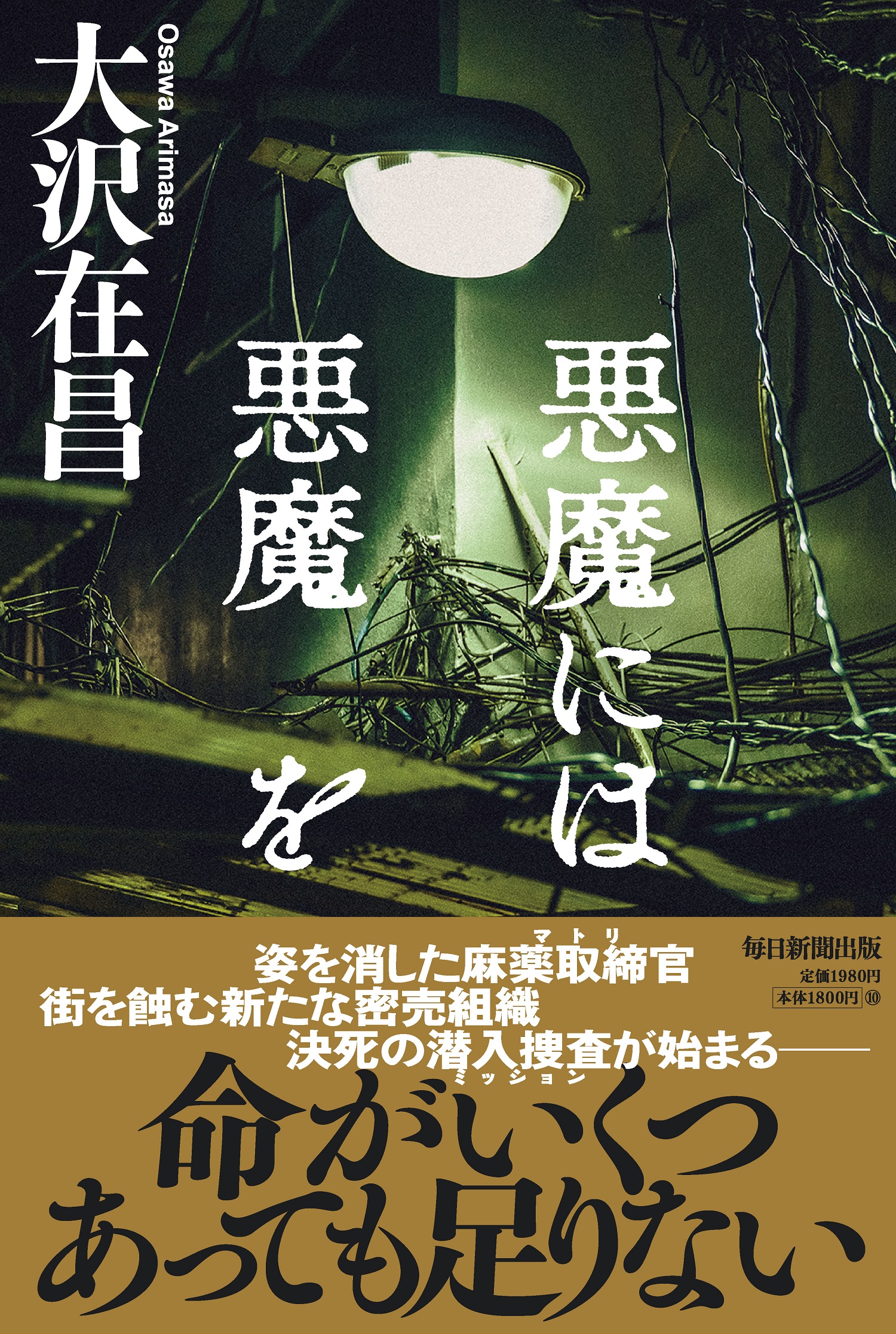 サムネイル画像1