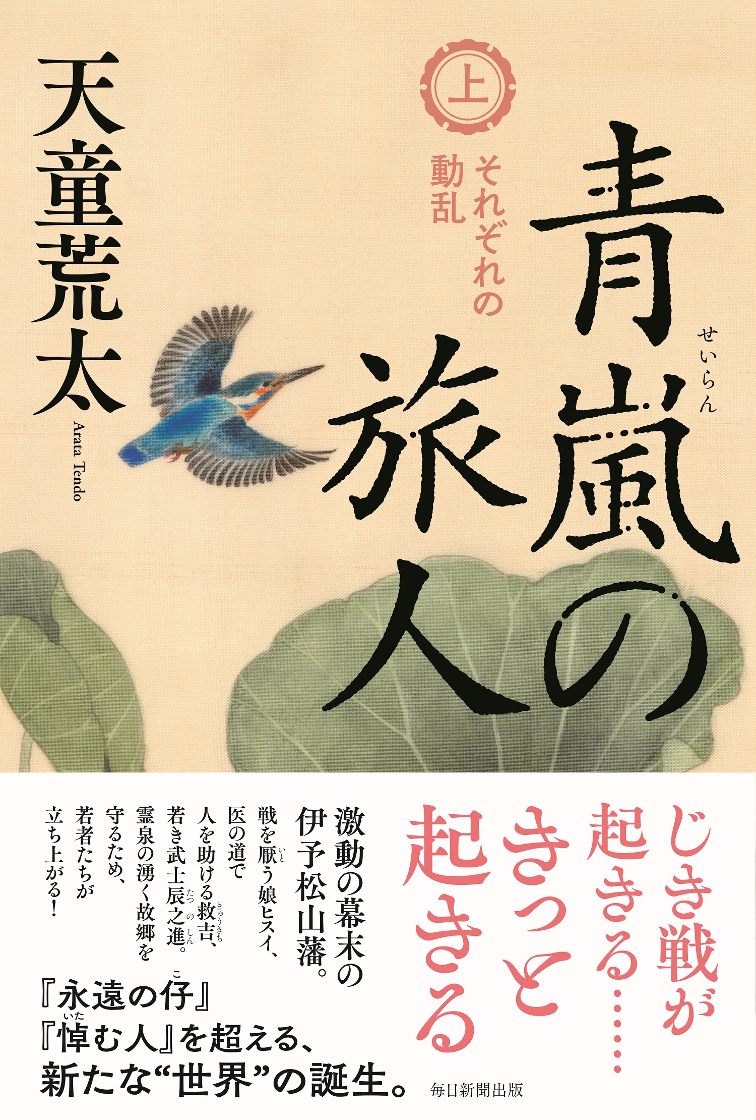 サムネイル画像1