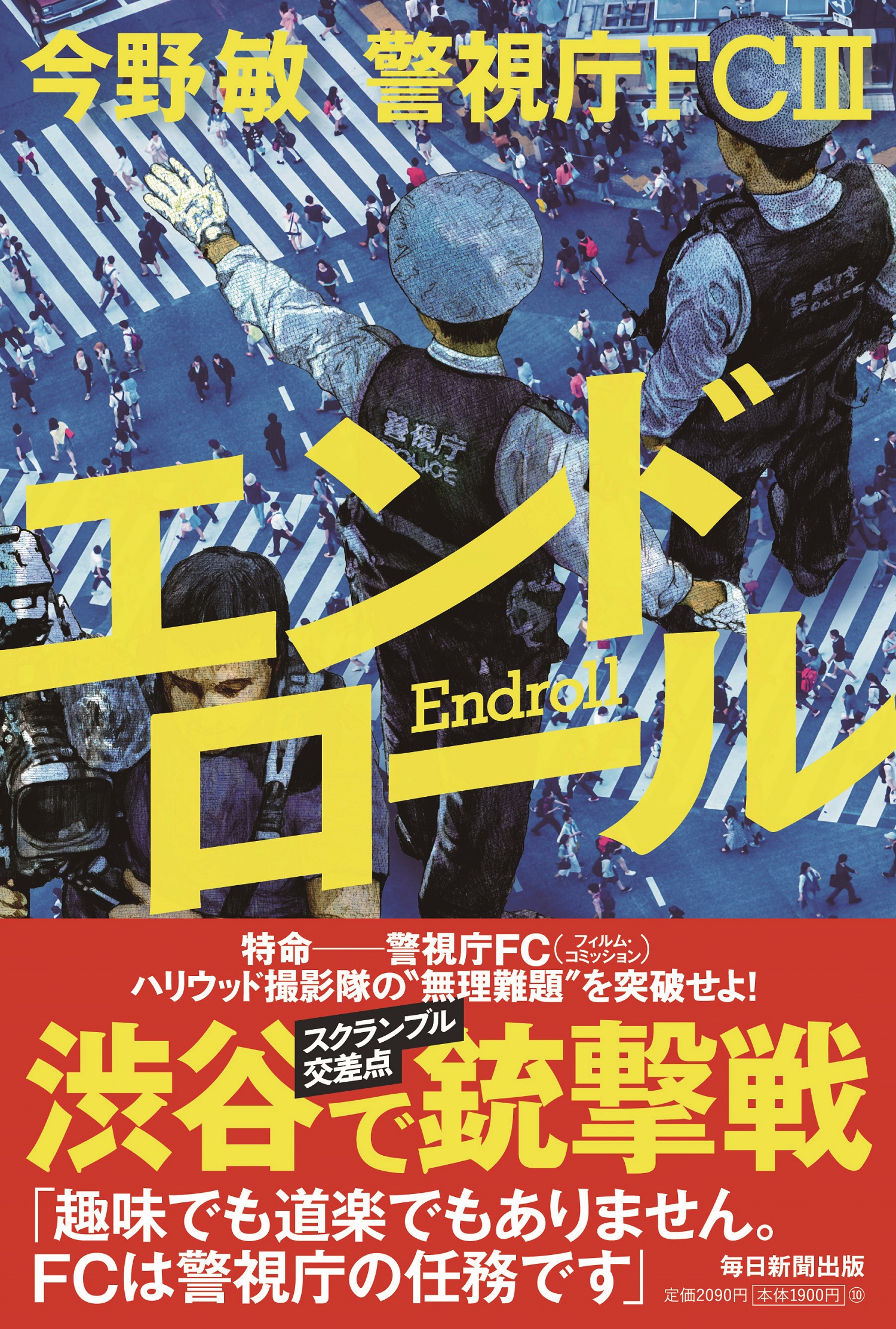 サムネイル画像1