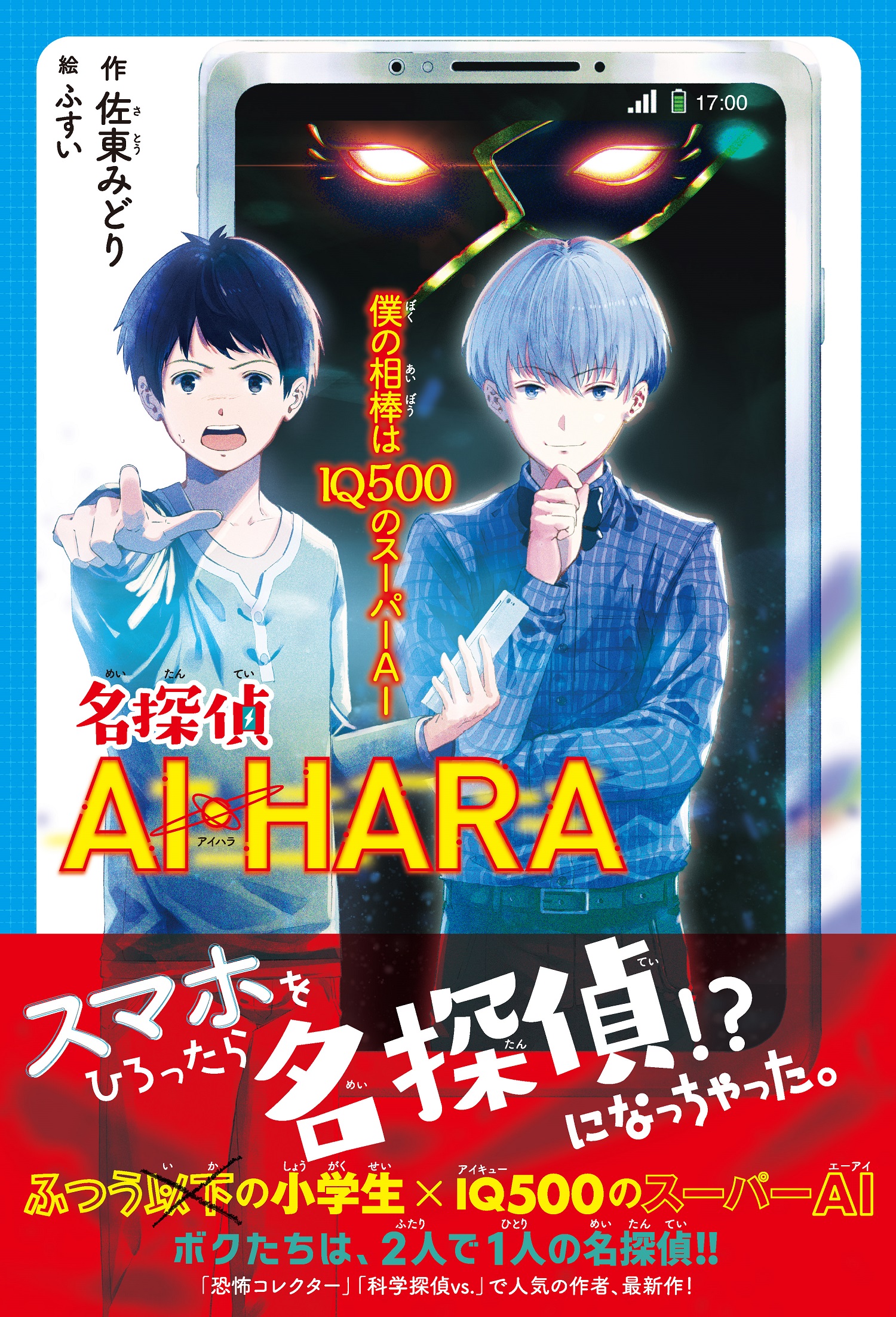 サムネイル画像1
