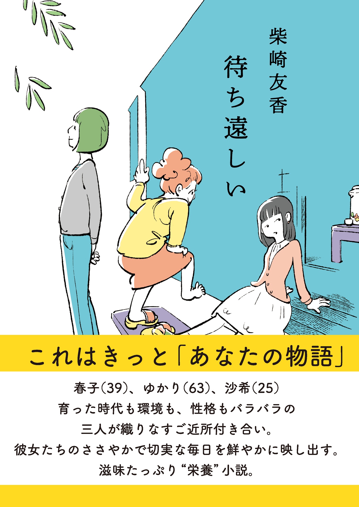 サムネイル画像1