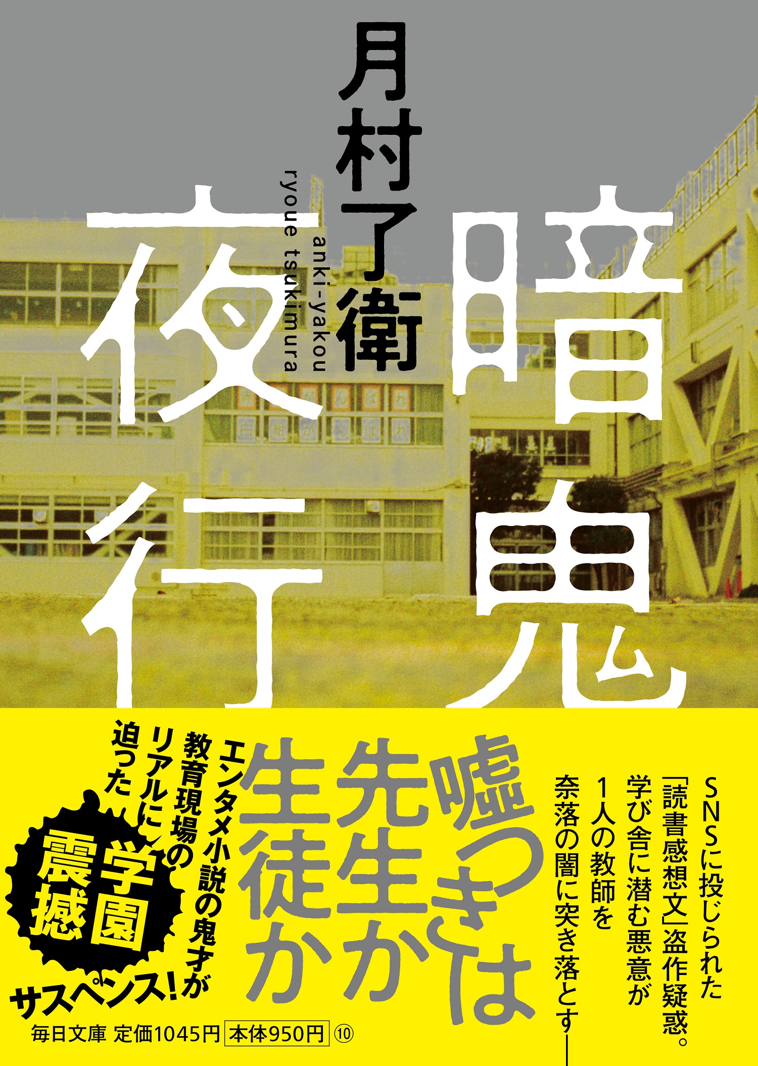 サムネイル画像1