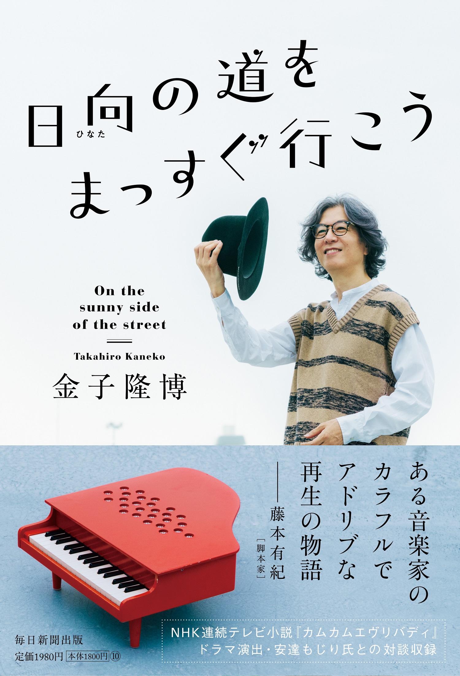 サムネイル画像1