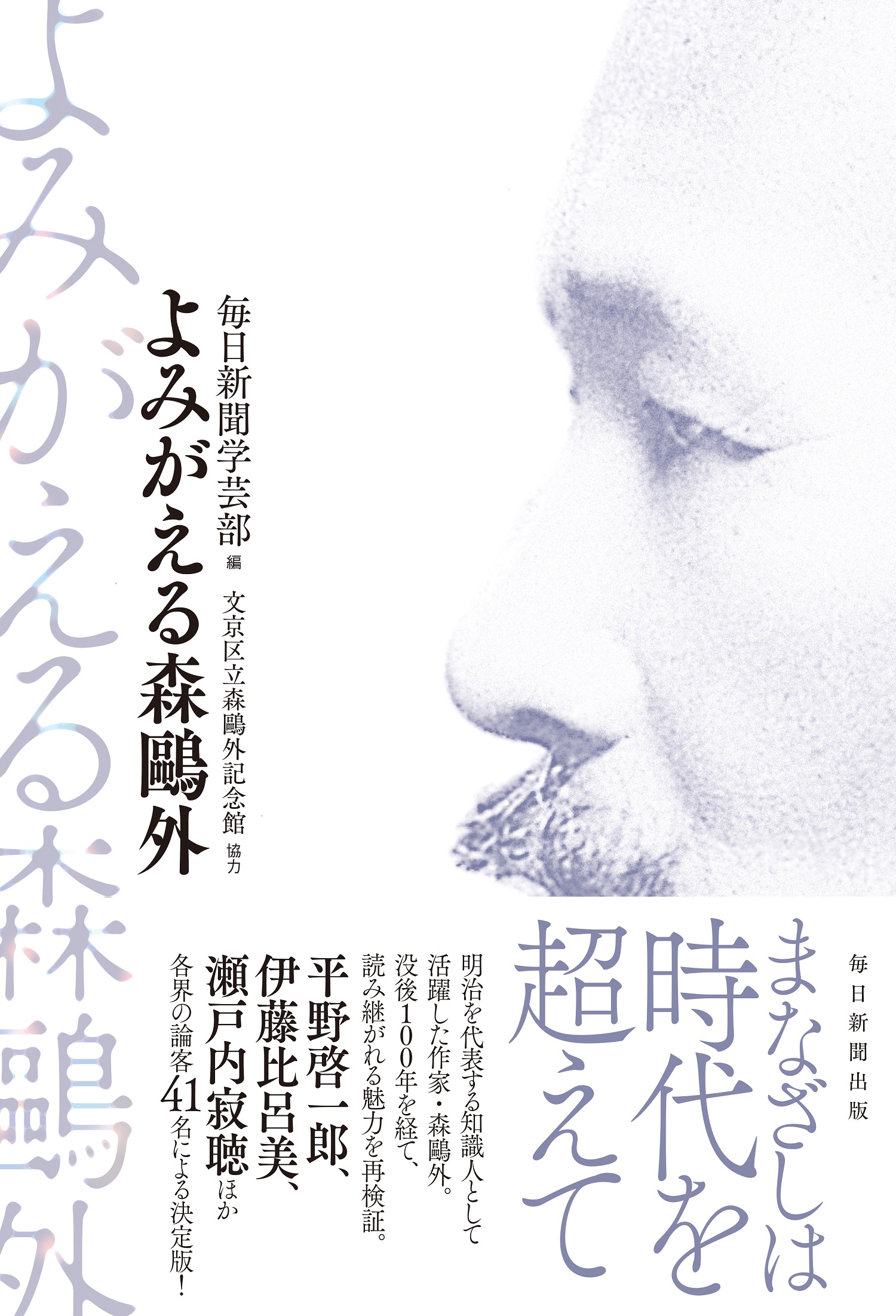 サムネイル画像1