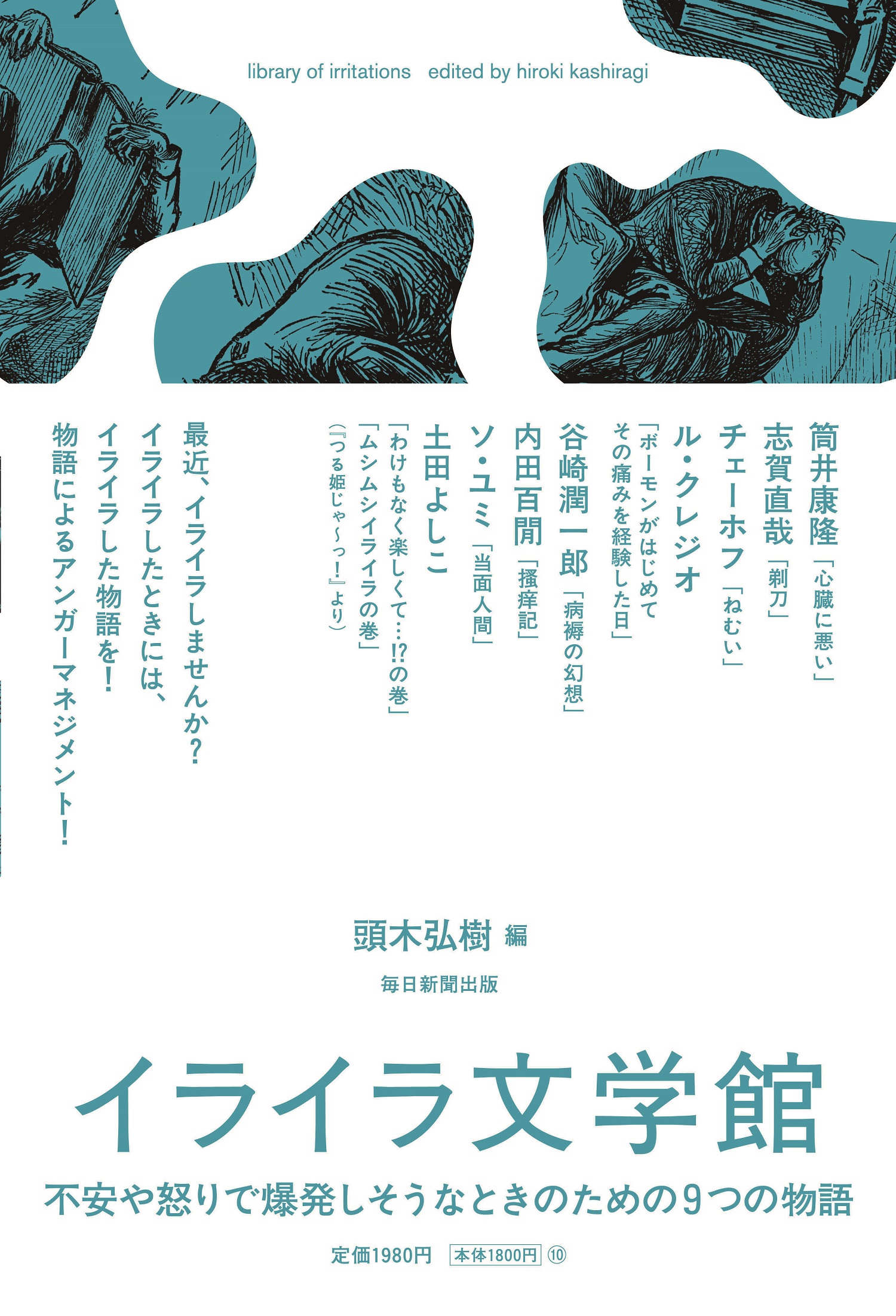サムネイル画像1