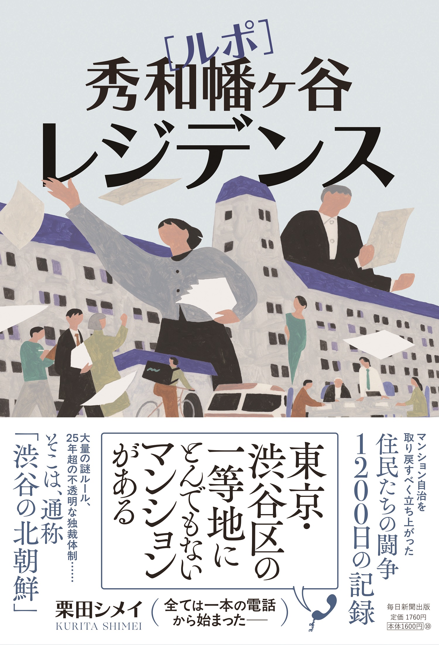 サムネイル画像1