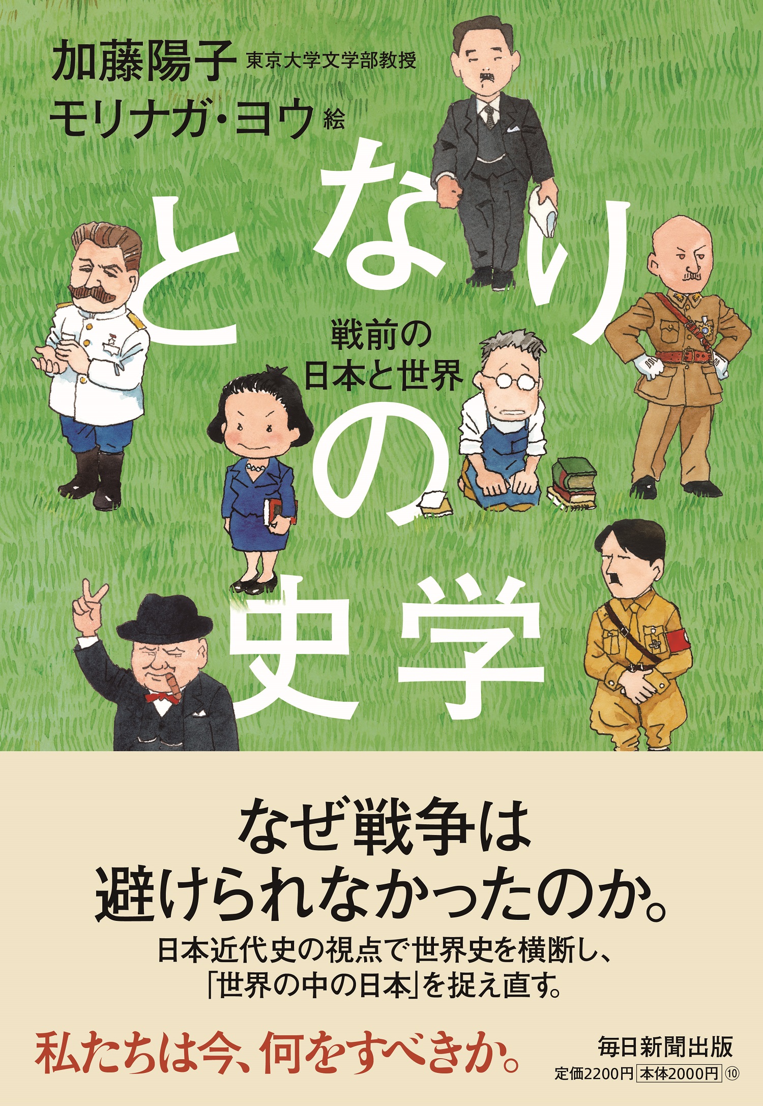 サムネイル画像1