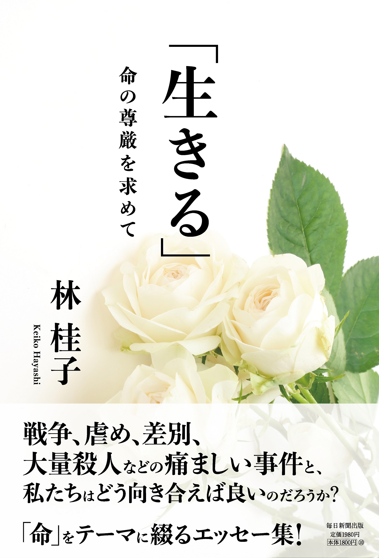 サムネイル画像1