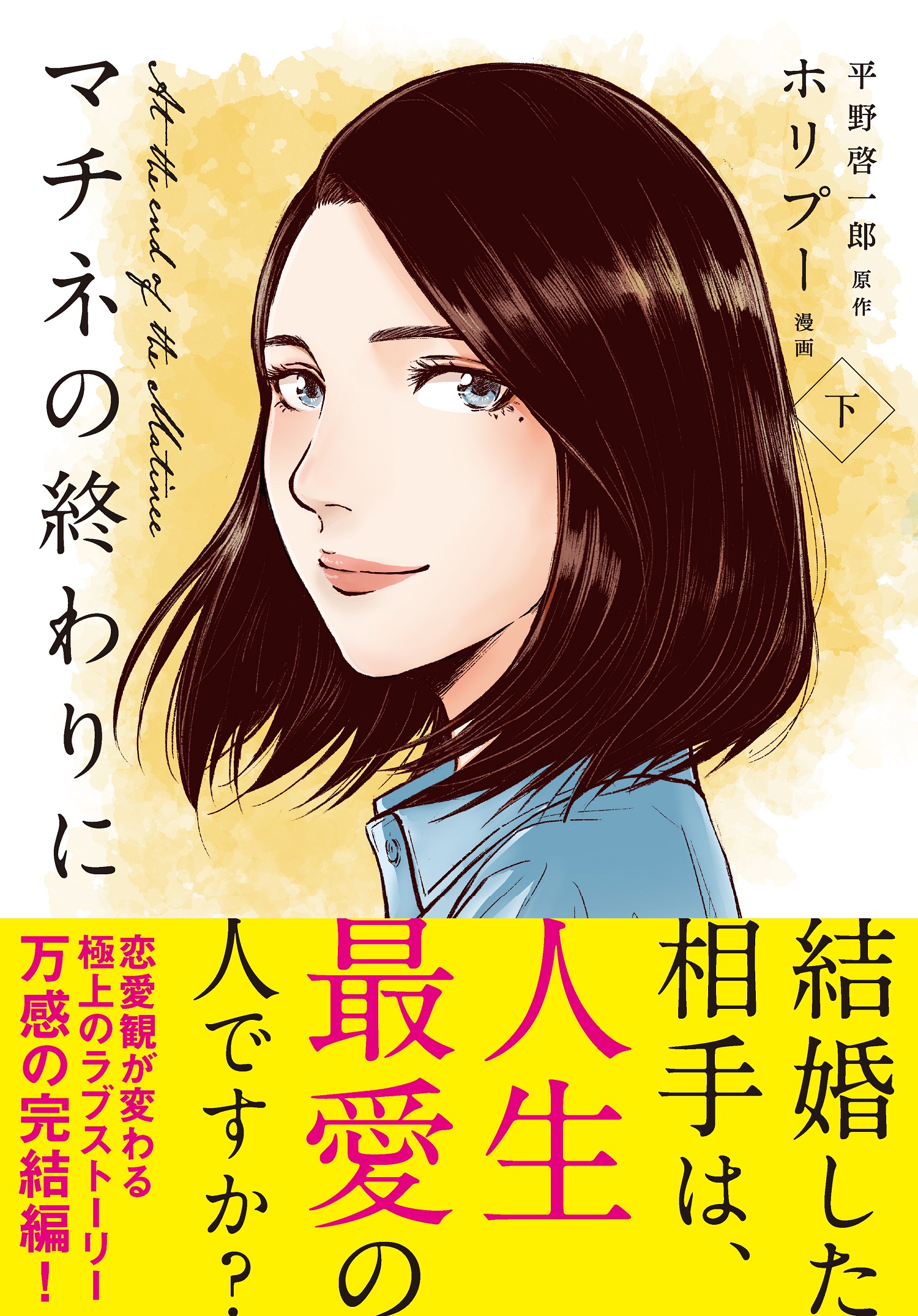 サムネイル画像1