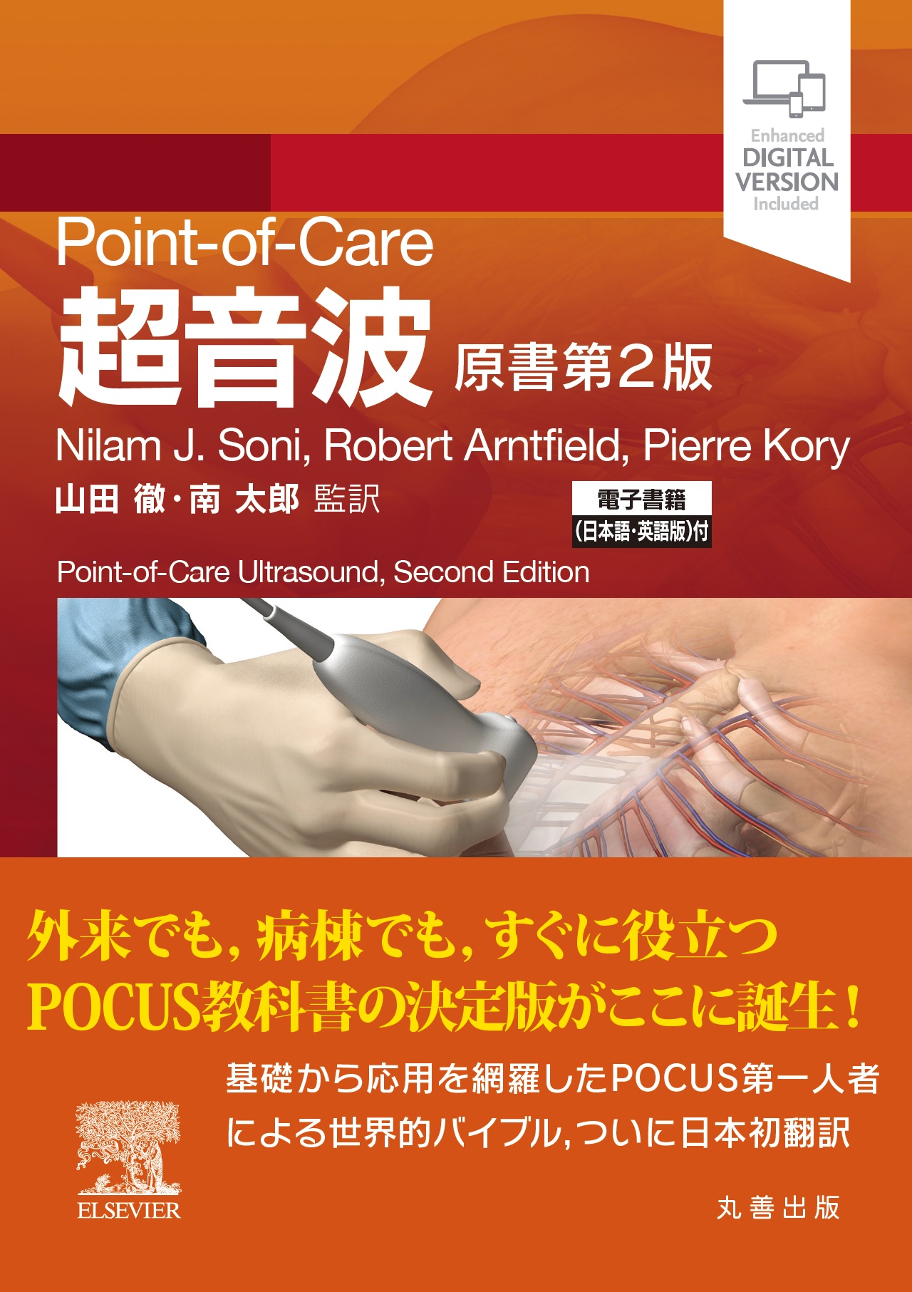 サムネイル画像1