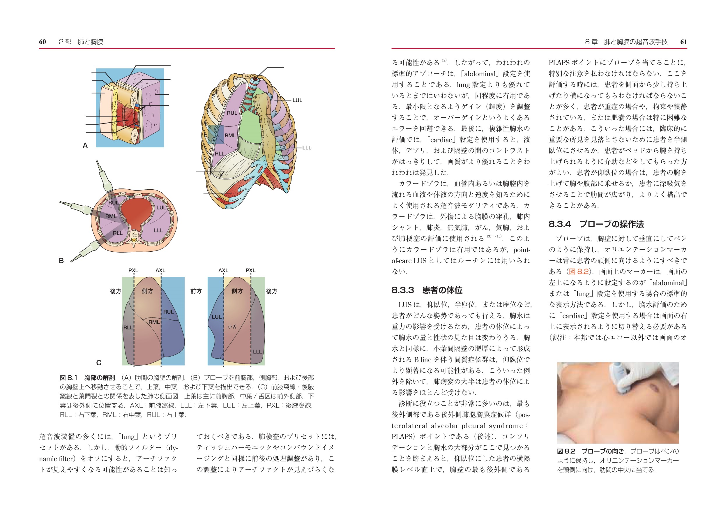 サムネイル画像4