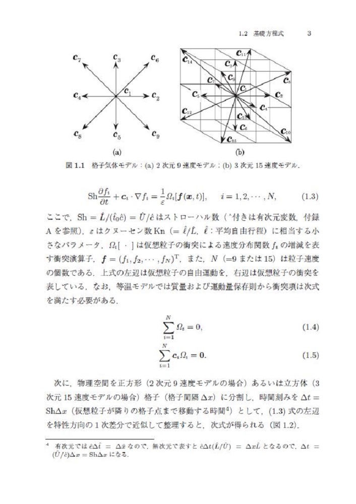 サムネイル画像3