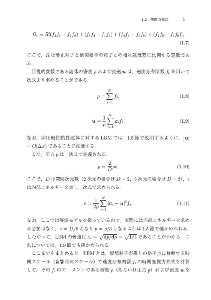 サムネイル画像5