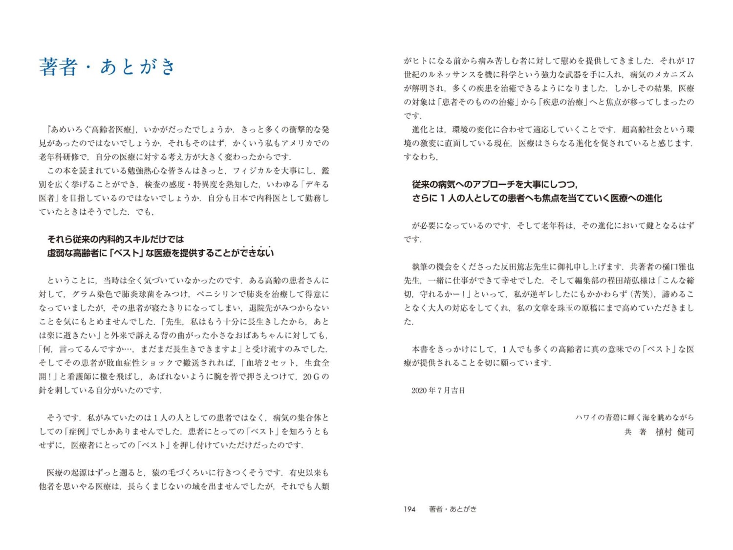サムネイル画像5
