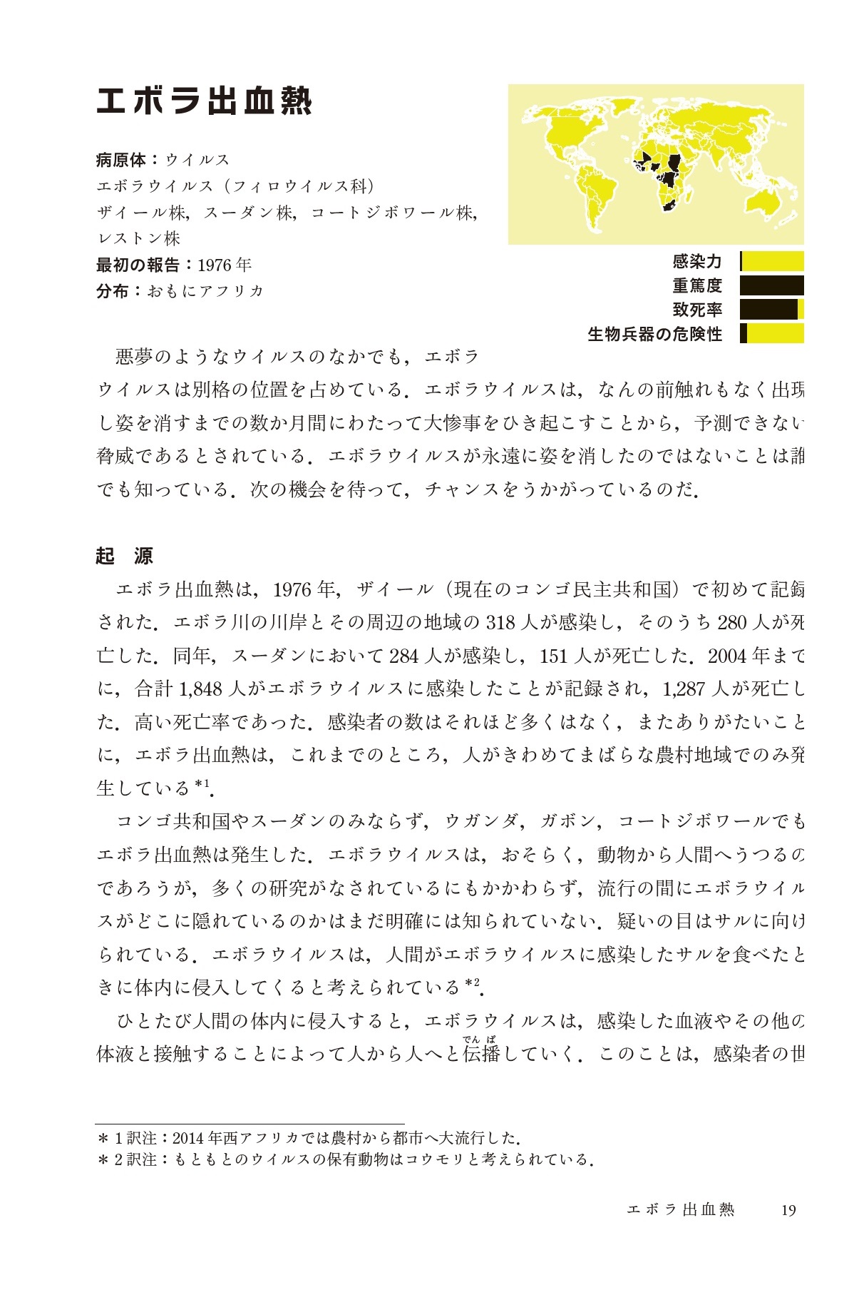 サムネイル画像3