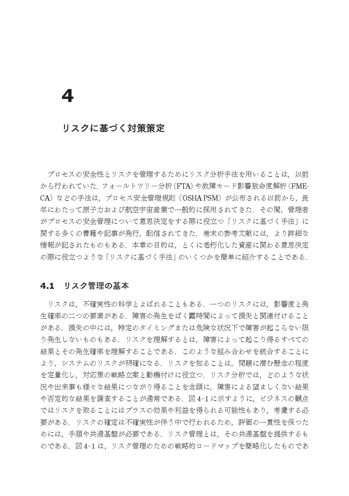 サムネイル画像2