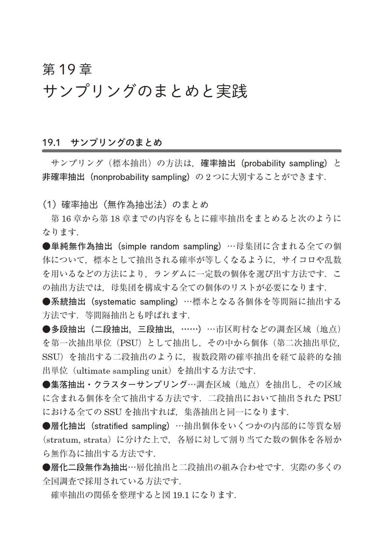 サムネイル画像4