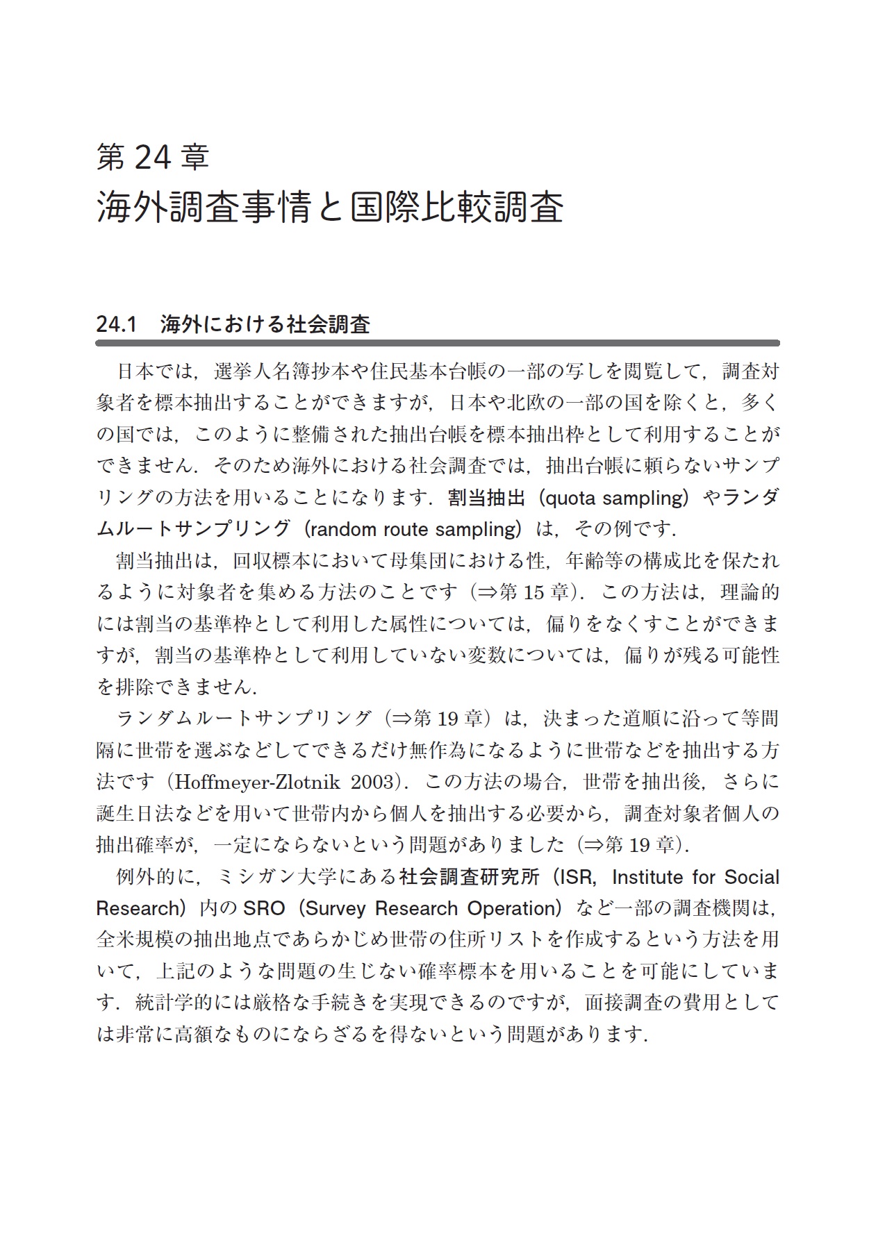 サムネイル画像5