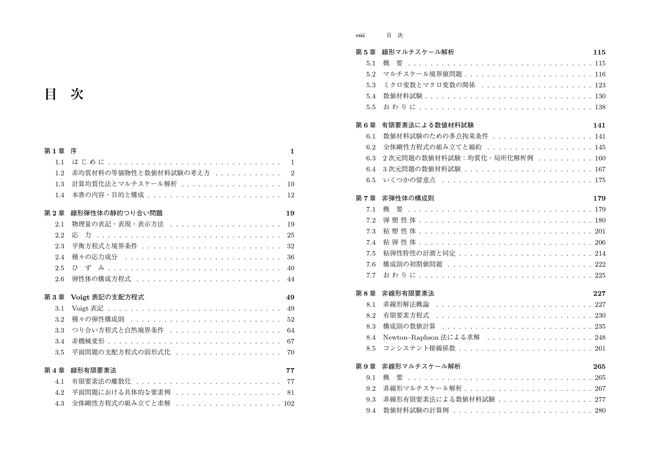 サムネイル画像4