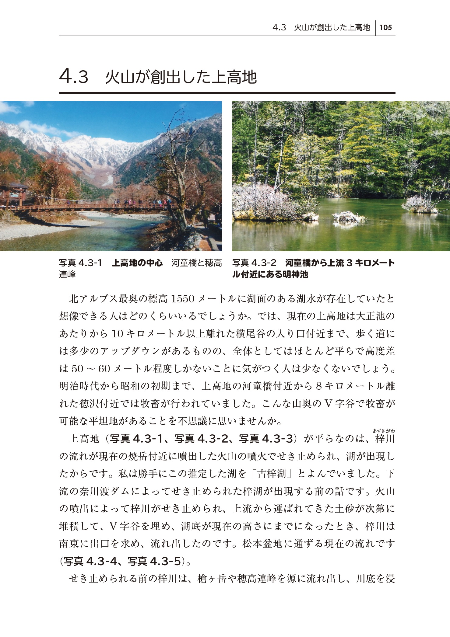 サムネイル画像4