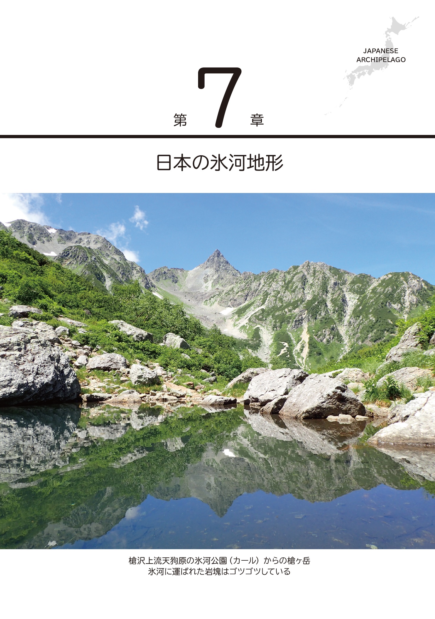 サムネイル画像5