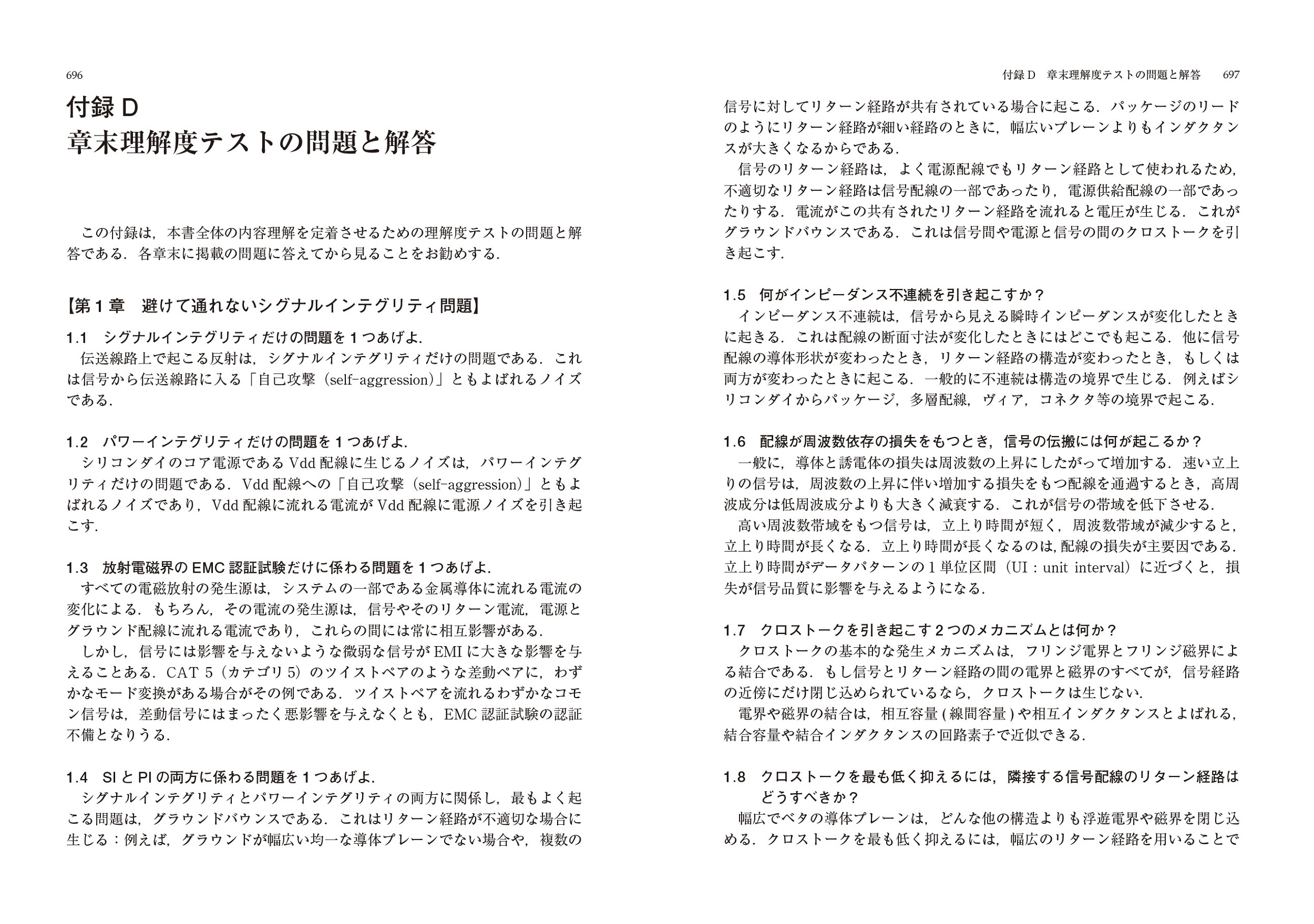 サムネイル画像3