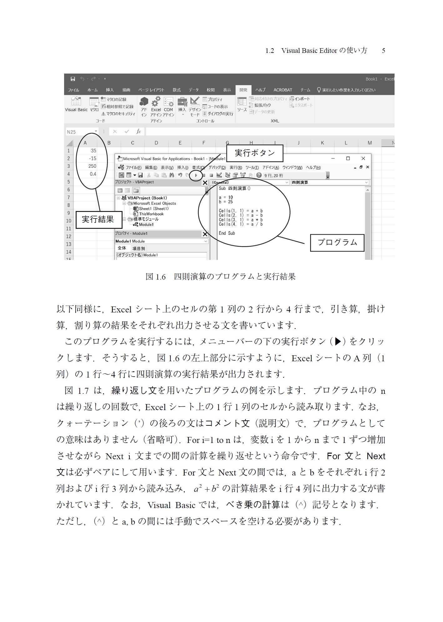 サムネイル画像1