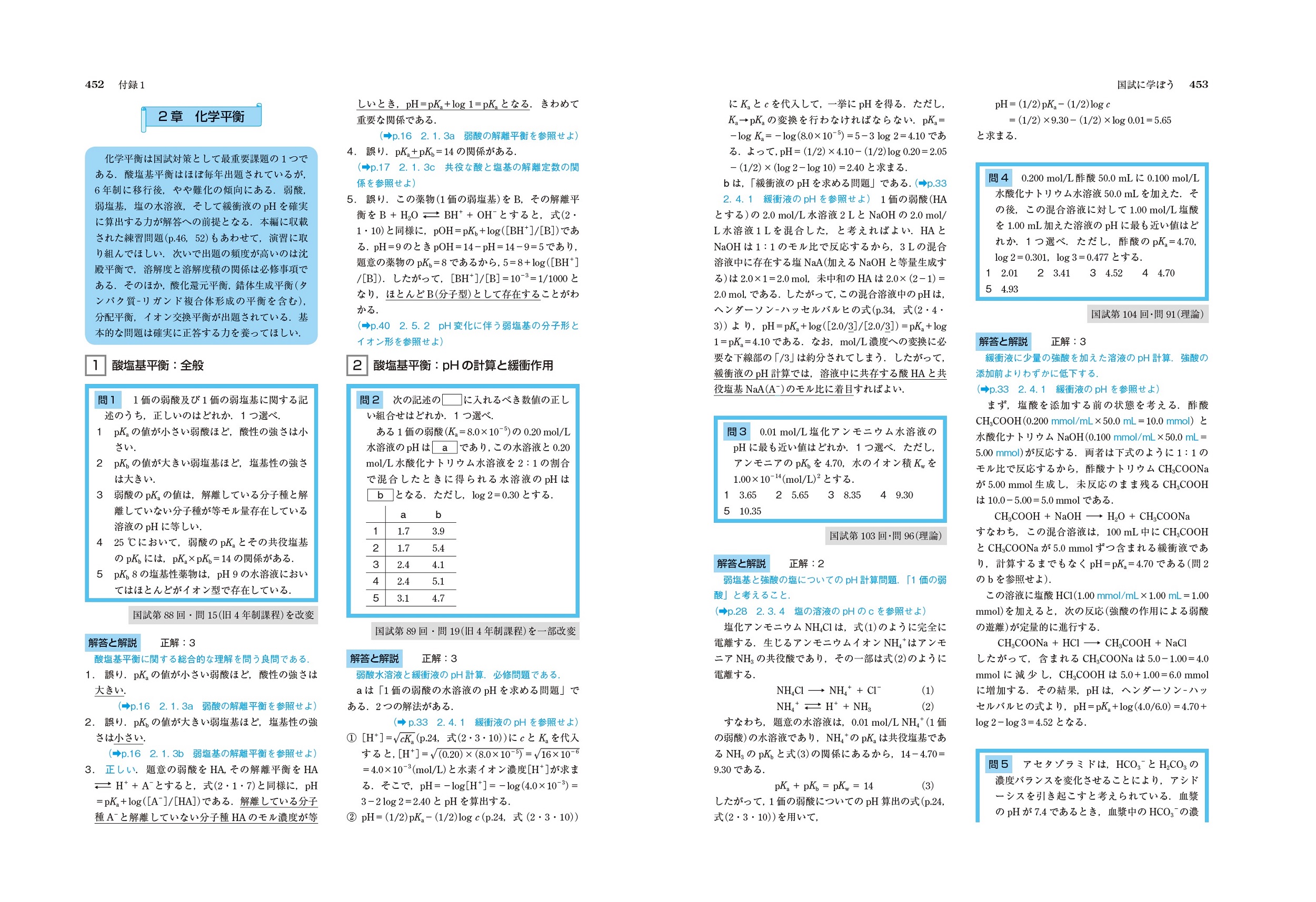 サムネイル画像4