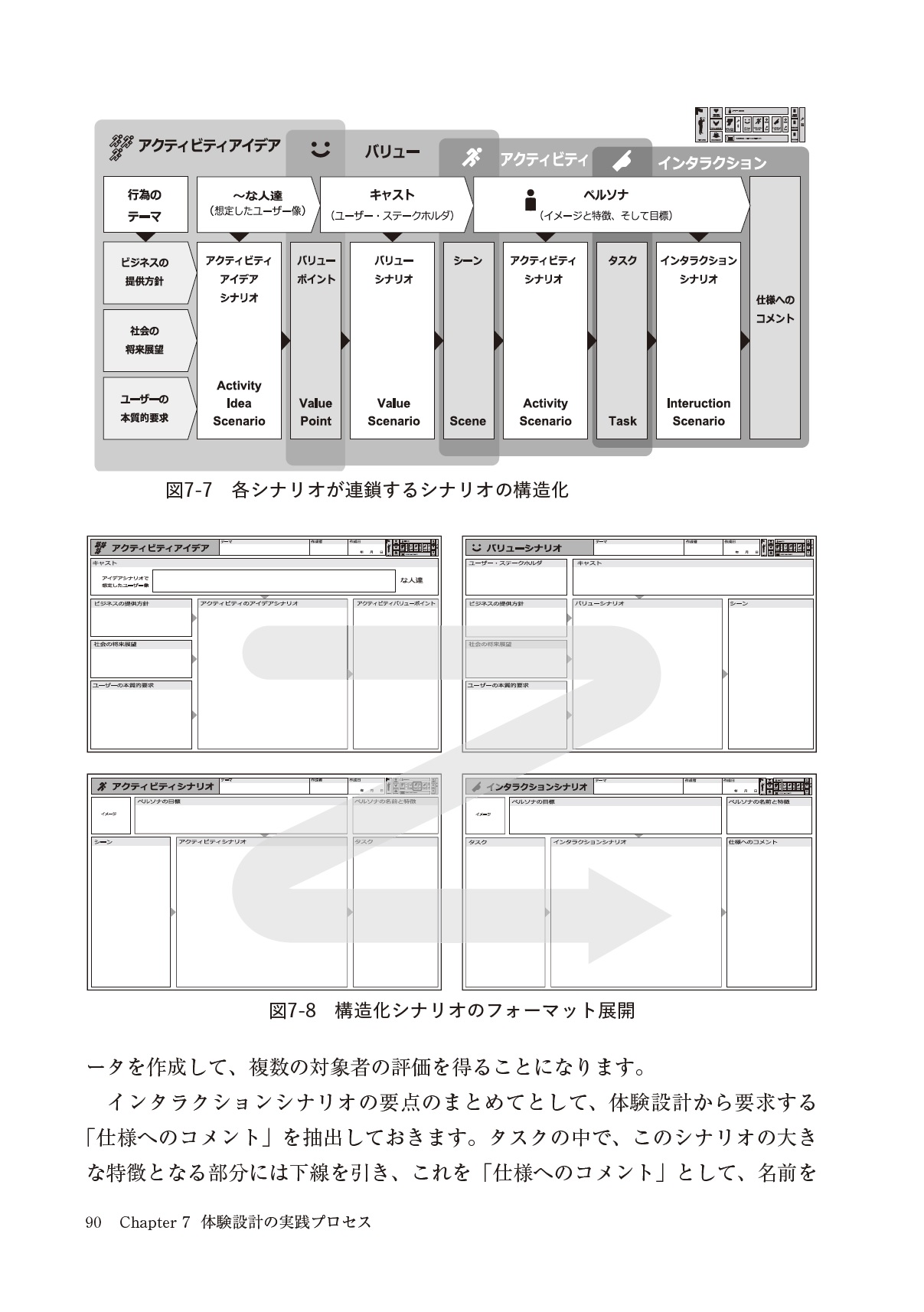 サムネイル画像4