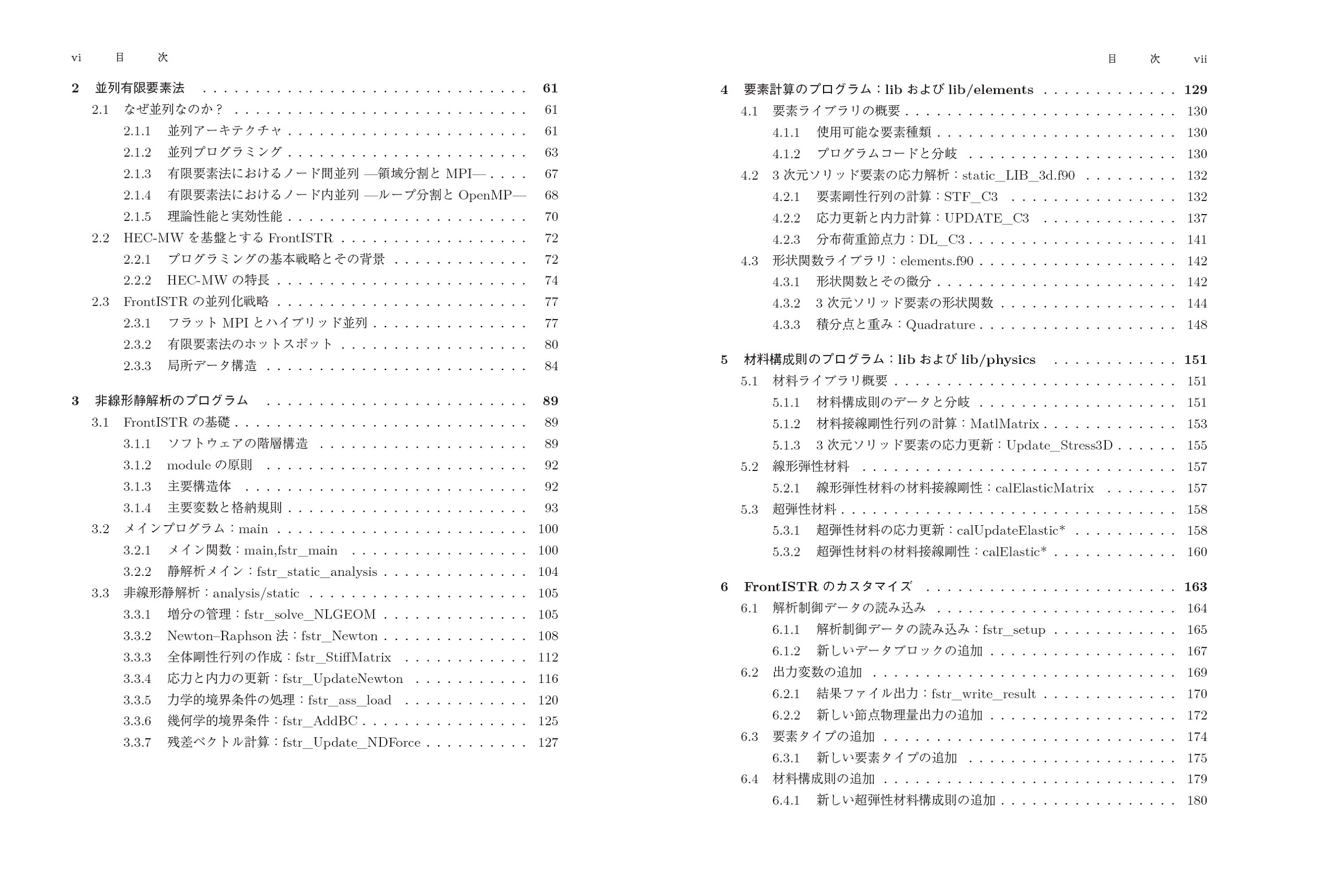 サムネイル画像4