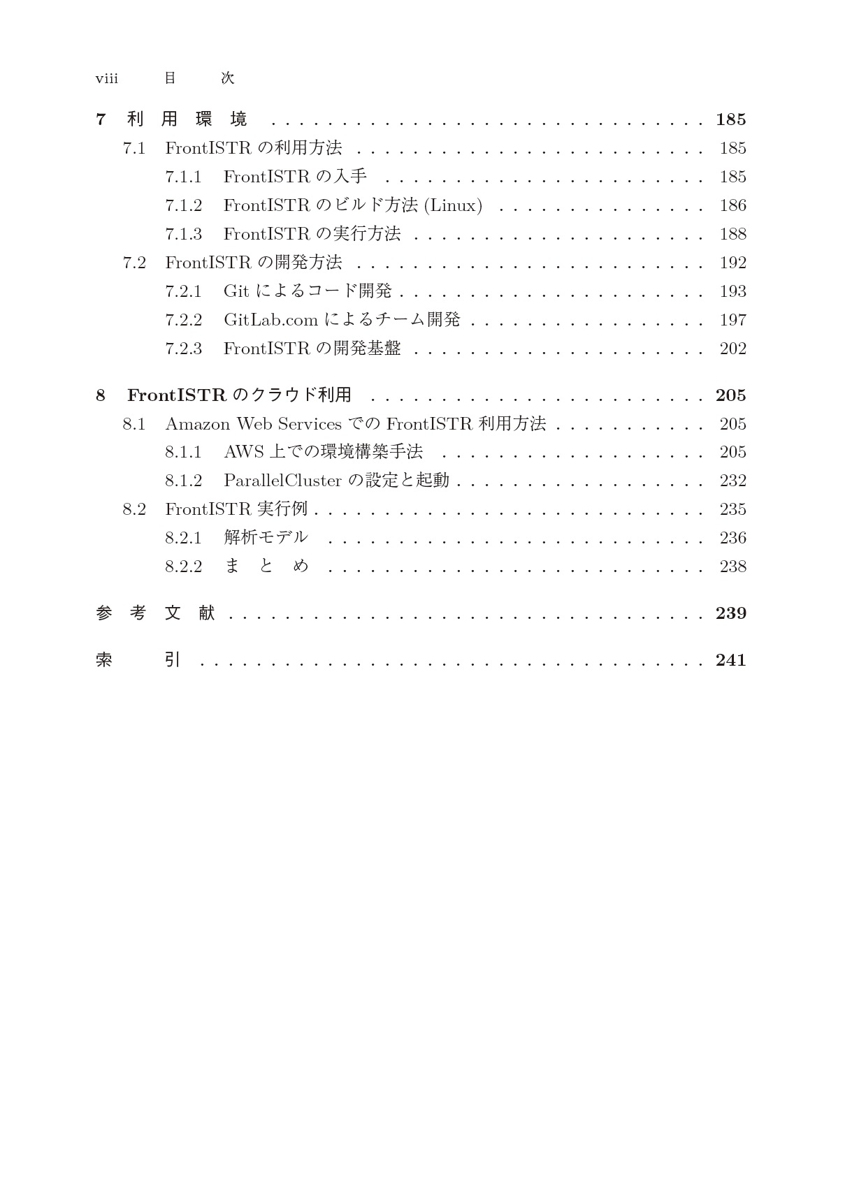 サムネイル画像5