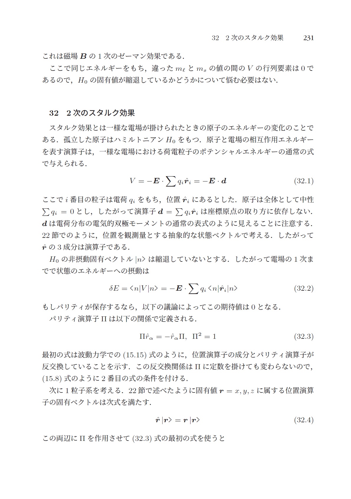 サムネイル画像4