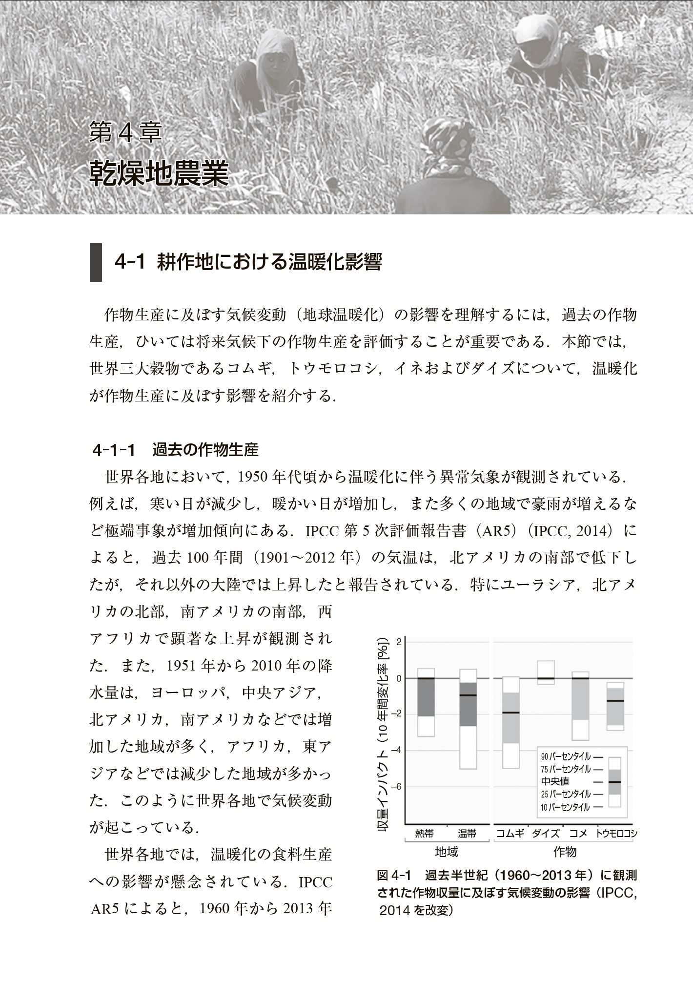 サムネイル画像5
