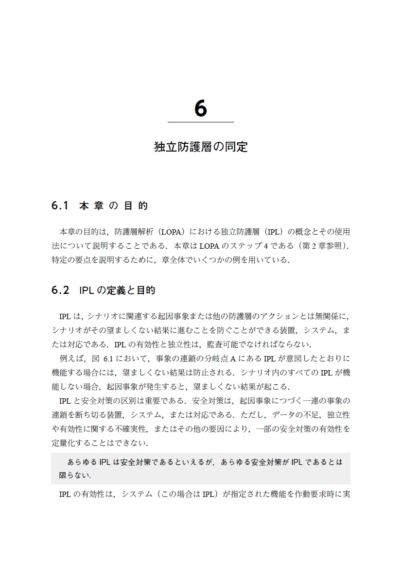 サムネイル画像3