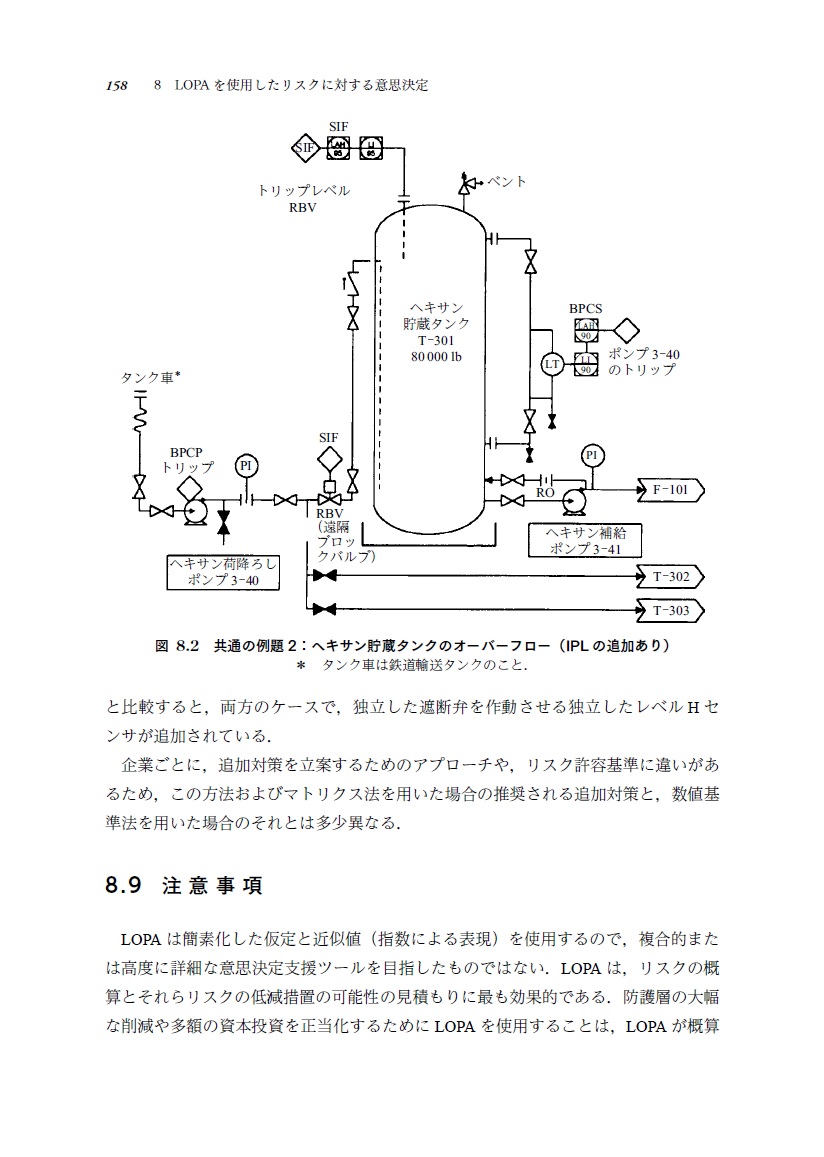 サムネイル画像4