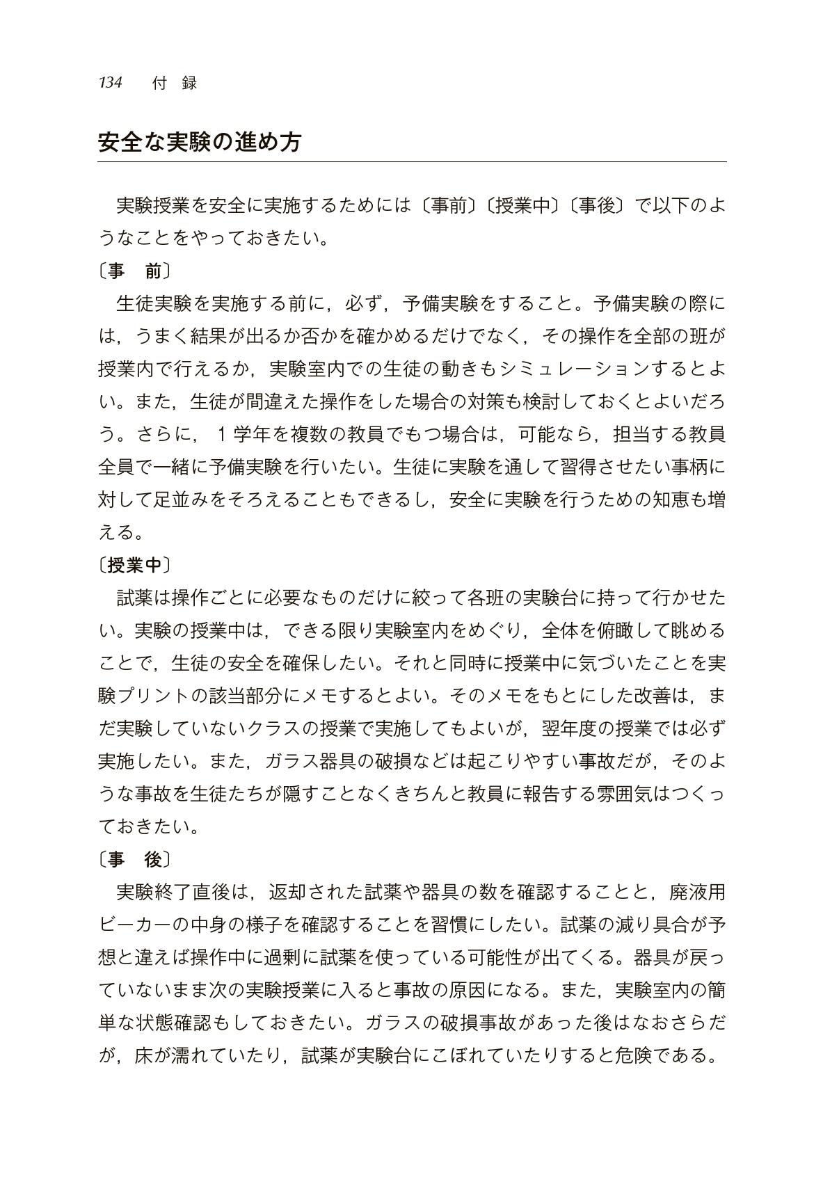 サムネイル画像5