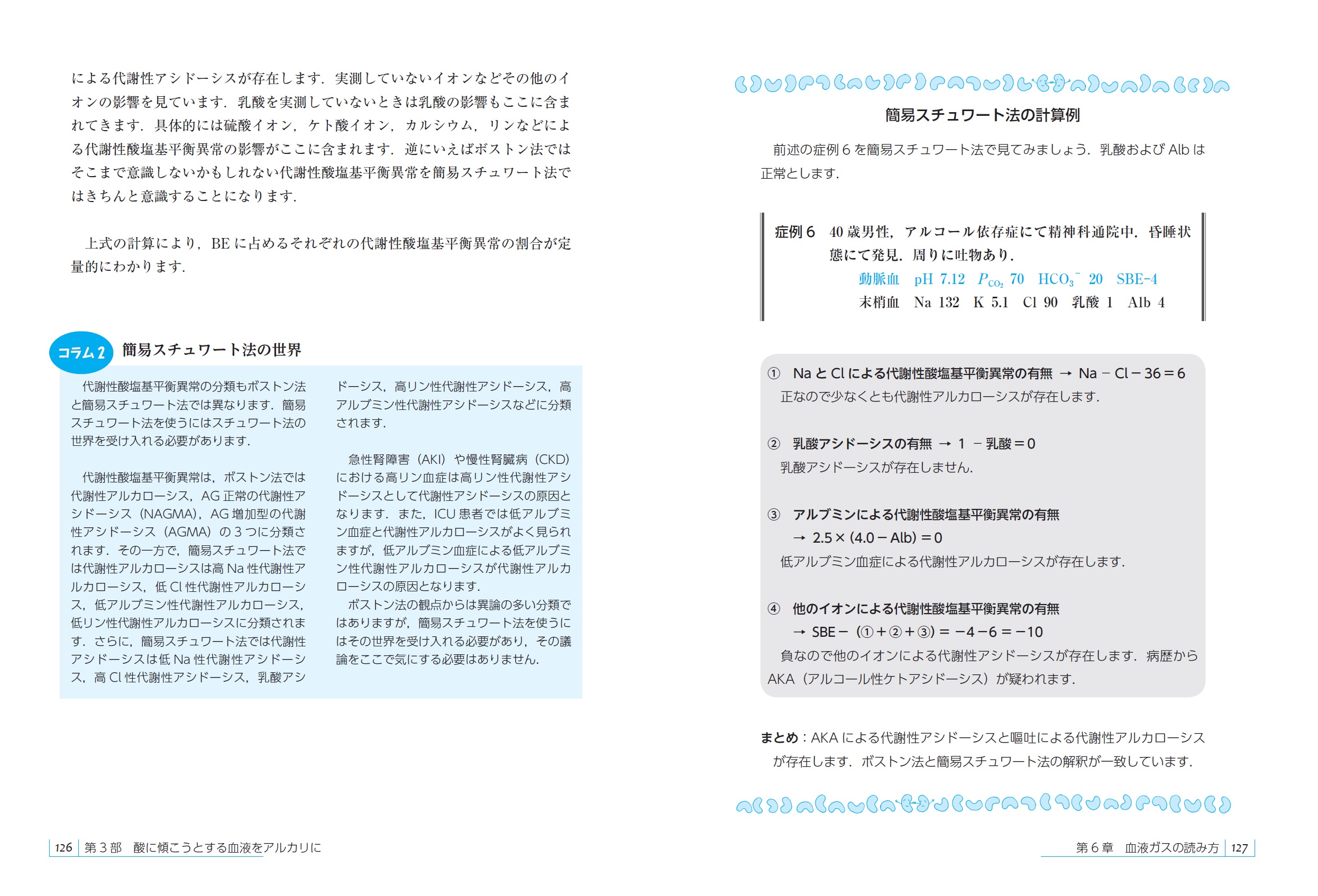サムネイル画像4
