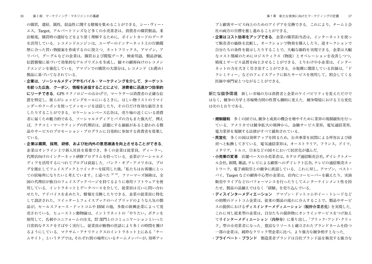 サムネイル画像4