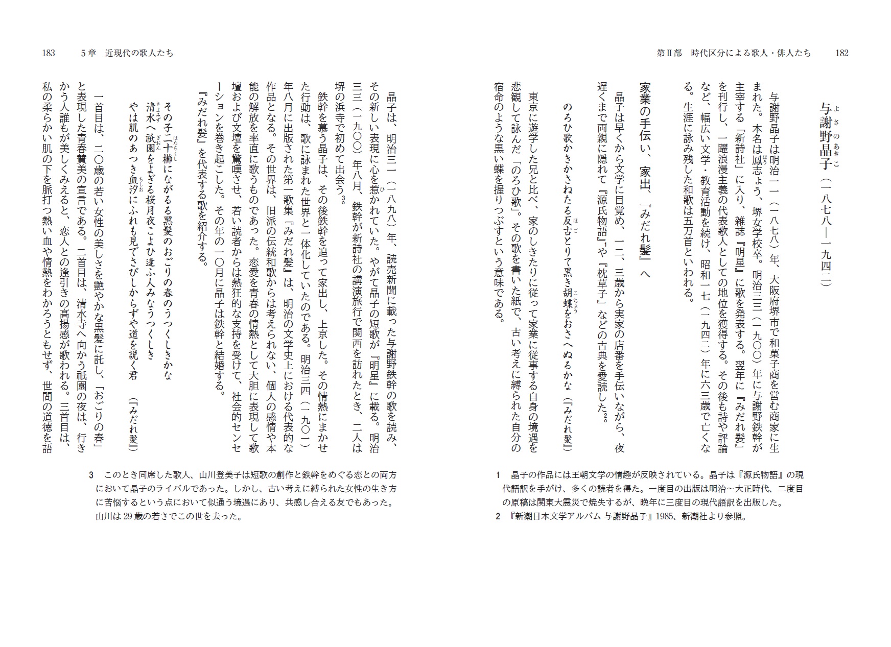 サムネイル画像4