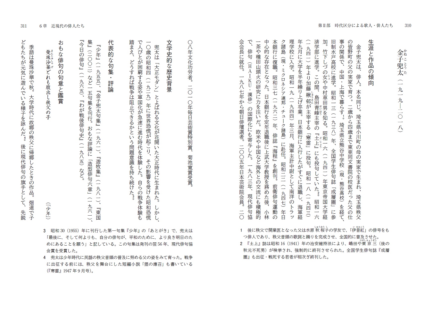 サムネイル画像5